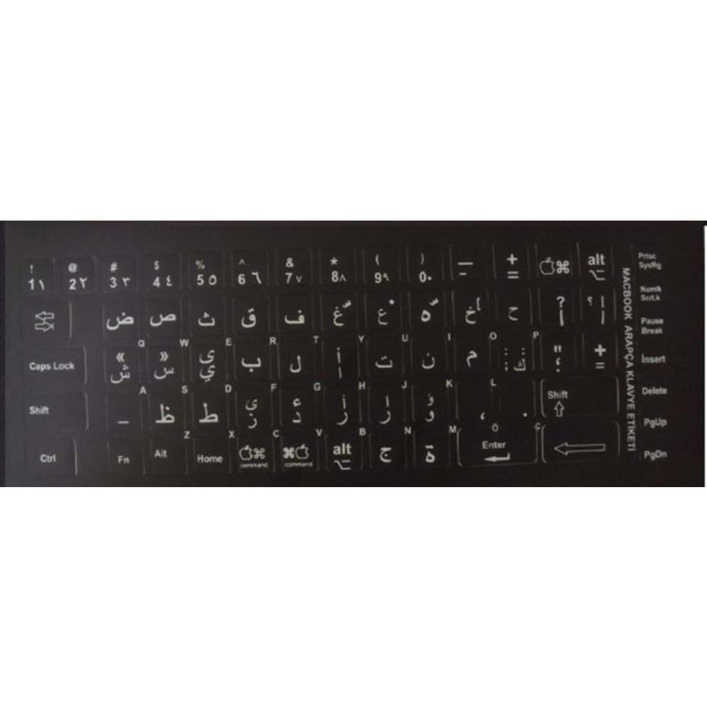 NOTEBOOK KLAVYE ETİKETİ ARAPÇA