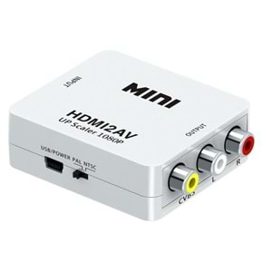 GABBLE GAB-HDAV HDMI2AV UP SCALER 1080P