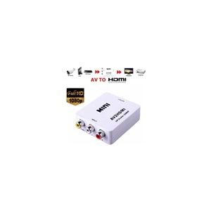 GABBLE GAB-AVHD AV2HDMI UP SCALER 1080P
