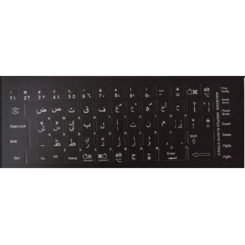 NOTEBOOK KLAVYE ETİKETİ ARAPÇA