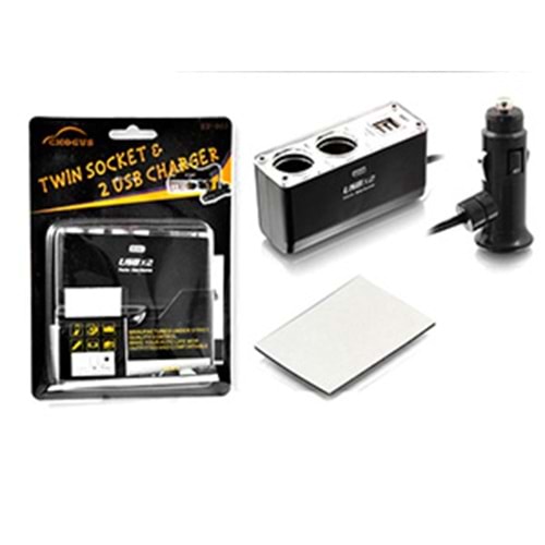 PLATOON PL-8990 2 Lİ ÇAKMAK SOKET ÇOĞALTICI+USB GİRİS SETİ