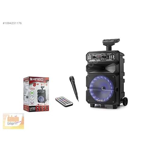 KIMISO QS814 BLUETOOTH SPEAKER 260*205*410MM